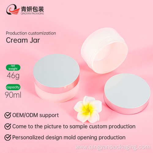 Fashion Style Cosmetic Cream Jar